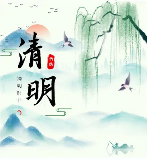 QQ截圖20240418141106.jpg