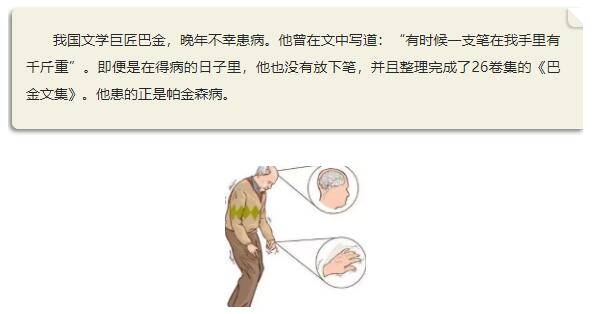 QQ截圖20240418173126.jpg