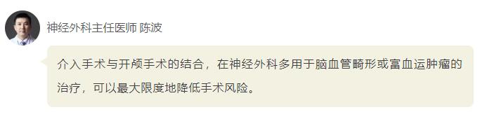 QQ截圖20250208090733.jpg