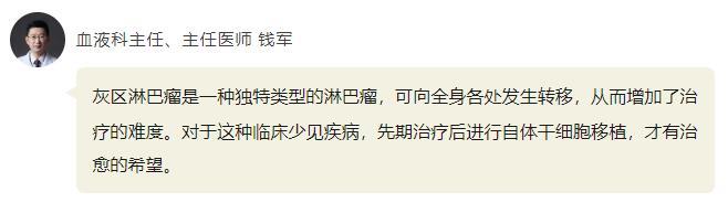 QQ截圖20250208091734.jpg