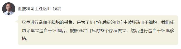 QQ截圖20250208091734.jpg