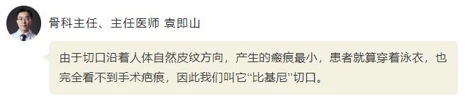 QQ截圖20250208093130.jpg