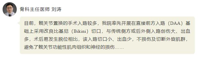 QQ截圖20250208093130.jpg