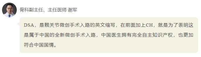 QQ截圖20250208094637.jpg
