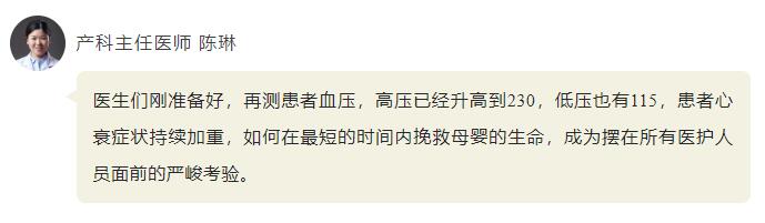 QQ截圖20250208095523.jpg