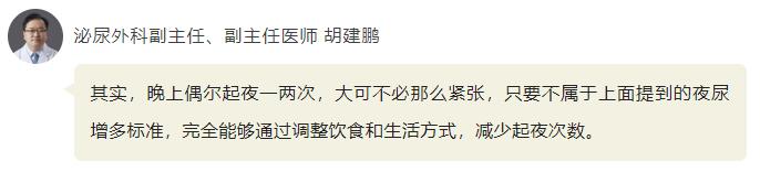 QQ截圖20250208111952.jpg