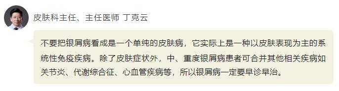 QQ截圖20250208135823.jpg