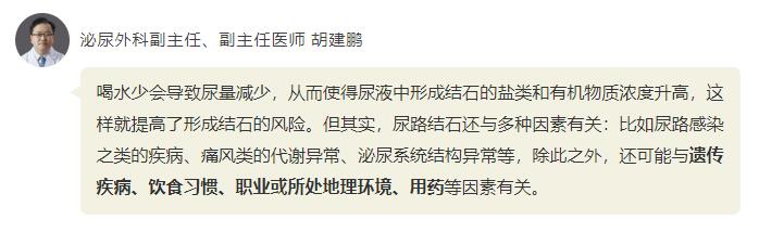 QQ截圖20250208140445.jpg