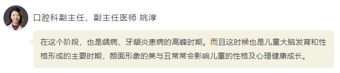 QQ截圖20250208142420.jpg