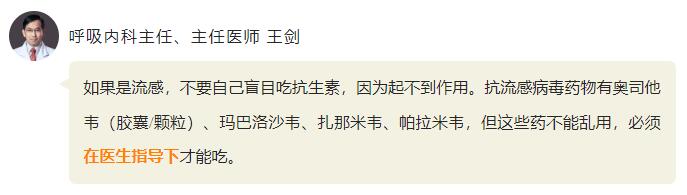 QQ截圖20250208153548.jpg