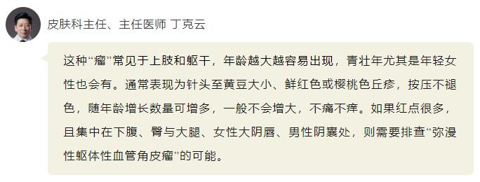 QQ截圖20250208154430.jpg