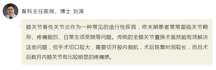 QQ截圖20250305155550.jpg
