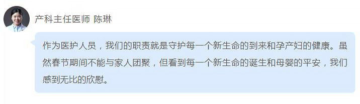 360截圖20250305160038765.jpg