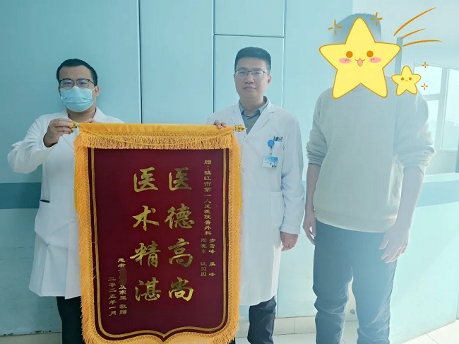 全市首例！肝癌精準(zhǔn)治療新突破