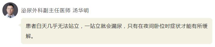 QQ截圖20250305162442.jpg