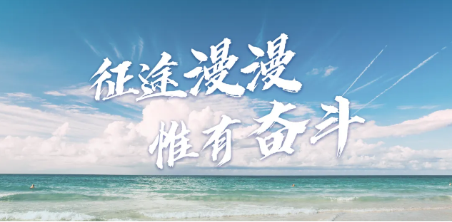 QQ20250305-165120.png