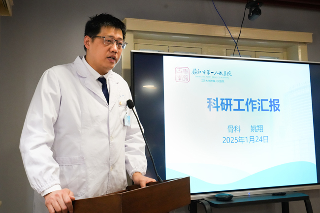 微信圖片_20250305172523.jpg